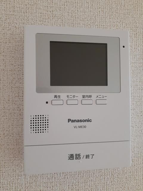 ソレジャートテラス・相生_その他_4