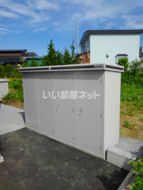 その他