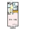 ハンズレジデンス北脇 A棟の間取り画像