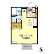 ロイヤルガーデンミノワ Aの間取り画像