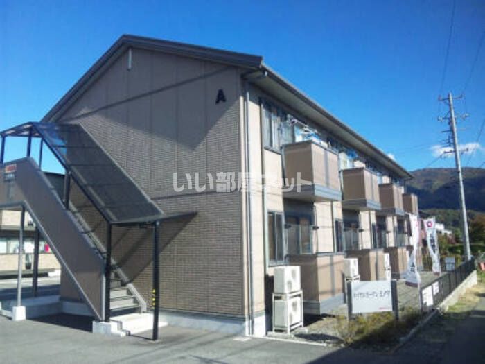 ロイヤルガーデンミノワ Aの外観画像