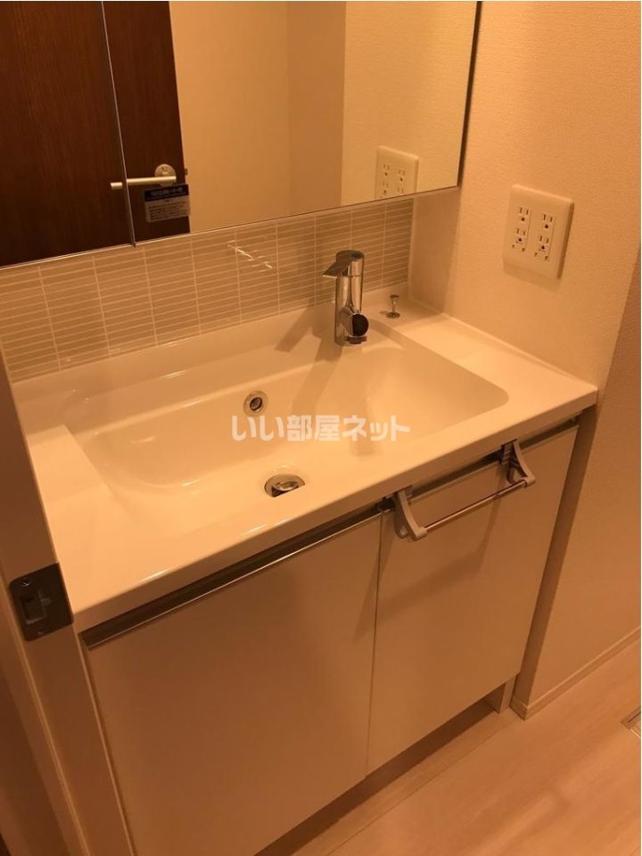 洗面
