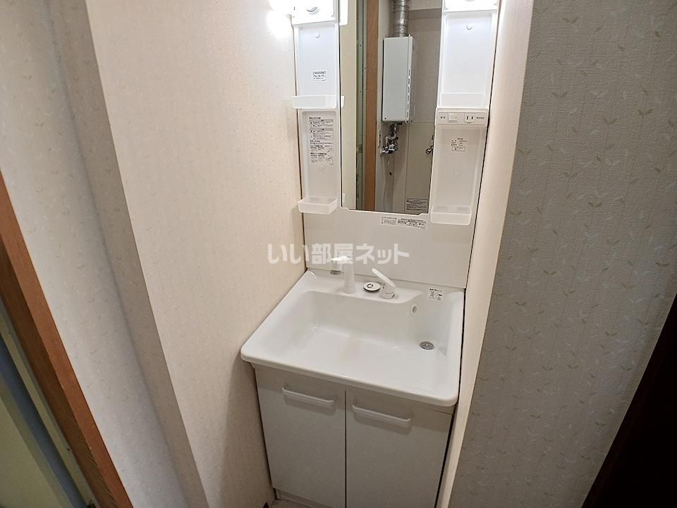 洗面