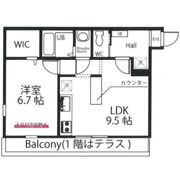 ハーミットクラブハウス トゥギャザーソフィア横浜三ツ境駅前の間取り画像