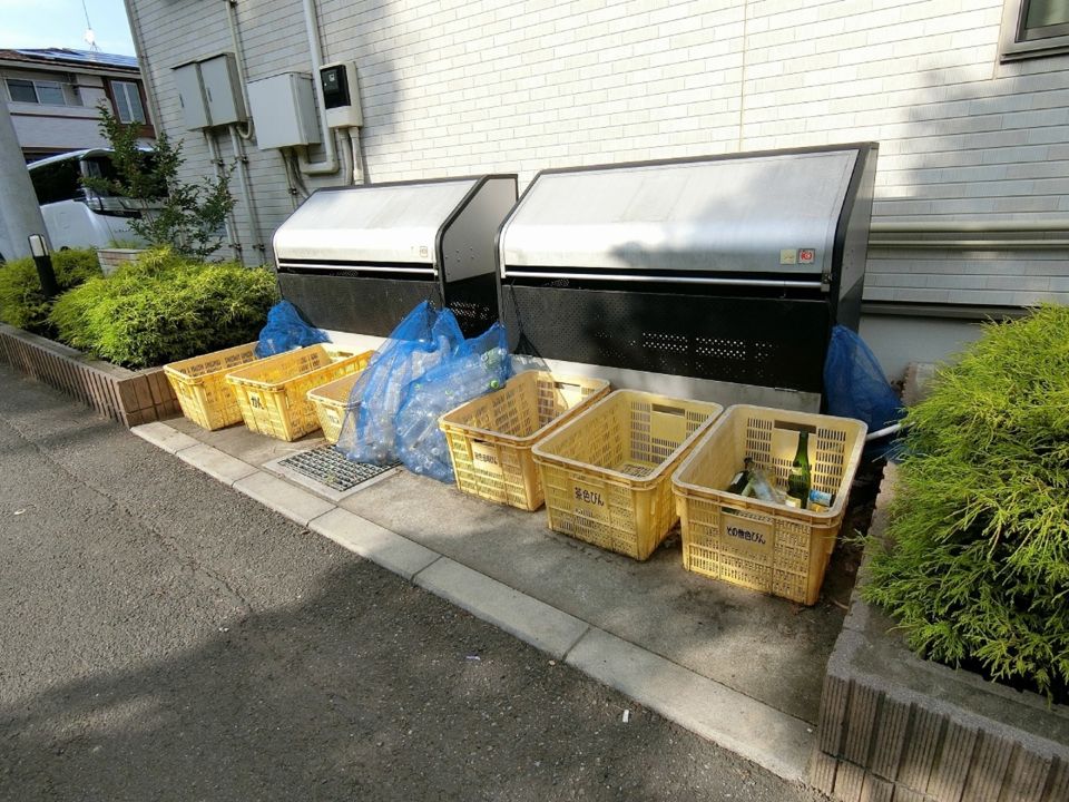 その他