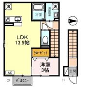 ル･ラルゴの間取り画像