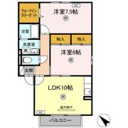 メゾン･エタンスレの間取り画像