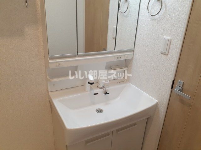洗面