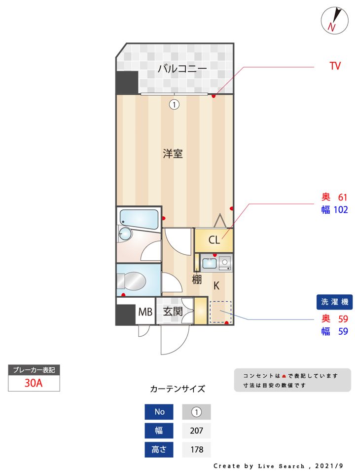 間取図