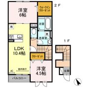 Rーgardenの間取り画像