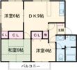 ドミール久保田 A棟の間取り画像