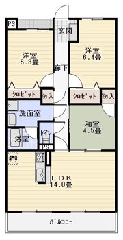 シャトー草薙の間取り画像