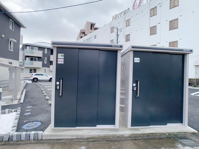 その他