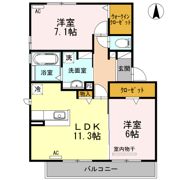 ラ・フィーネ東田 A棟の間取り画像