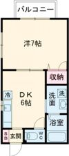 プロムナードUSの間取り画像