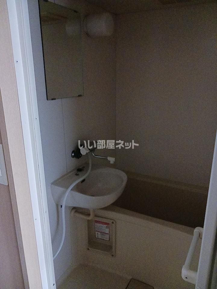 バスルーム