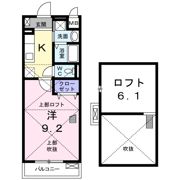 ロイヤルハピネスの間取り画像