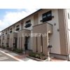 クレール新治 Aの外観