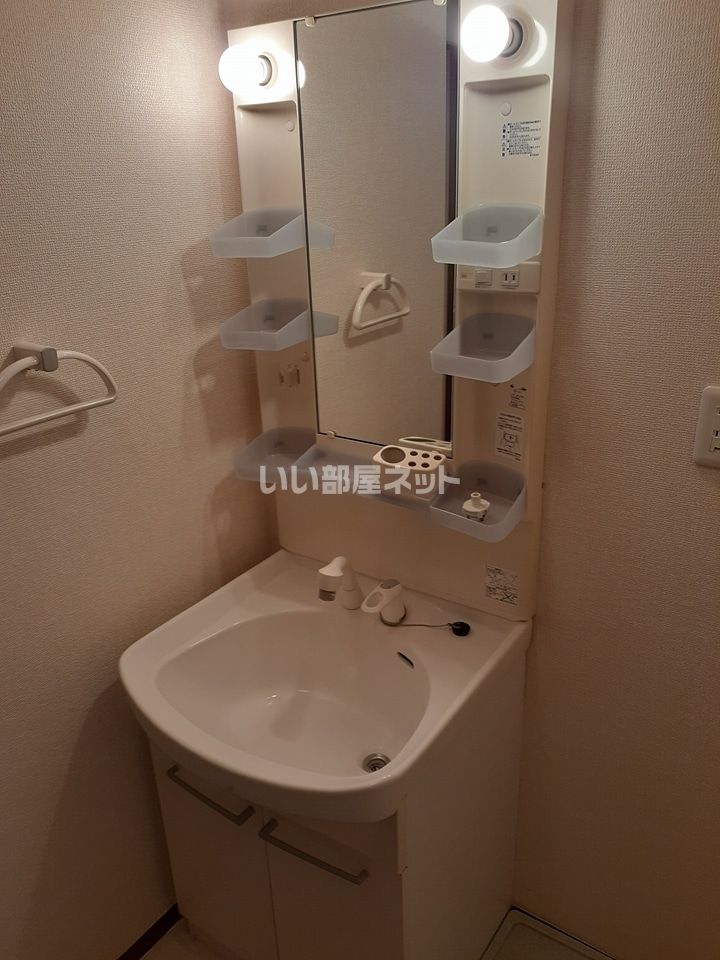 洗面