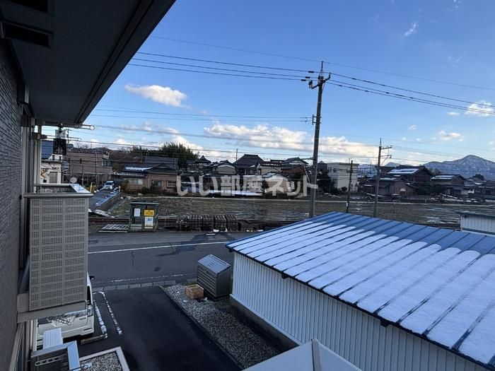 眺望