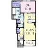 クラール東村 Dの間取り画像