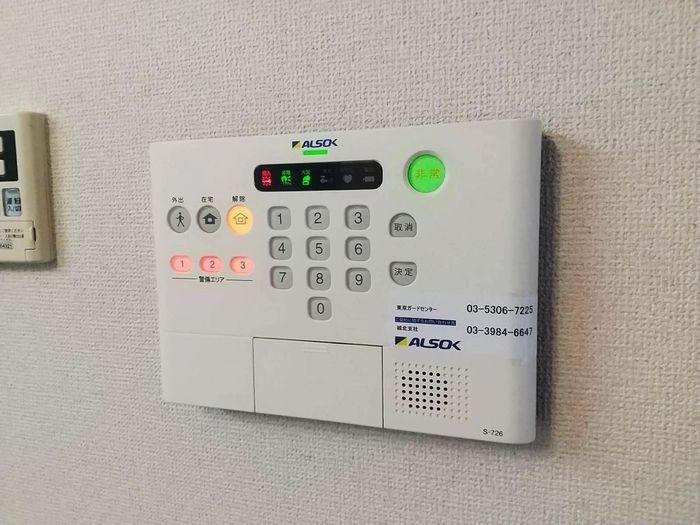 セキュリティ