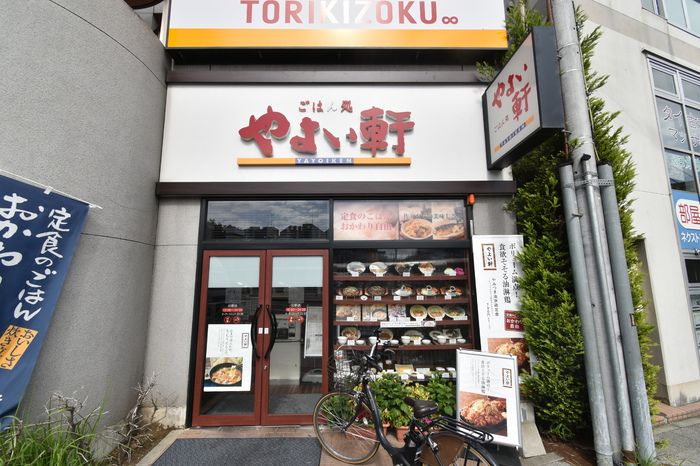 近くに施設あり