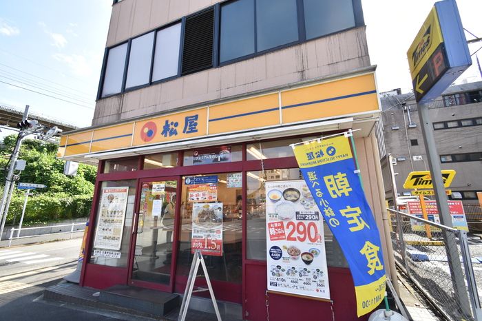 近くに施設あり