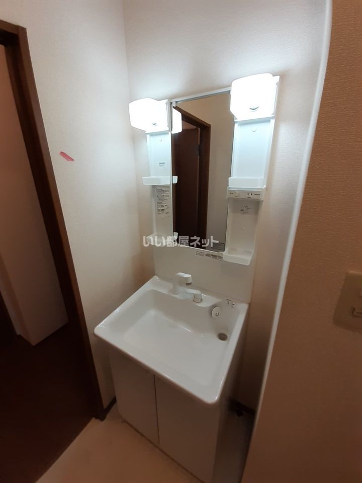 洗面