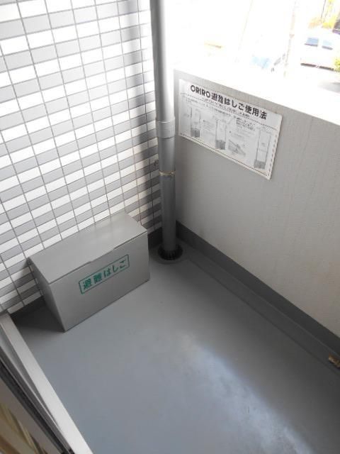 ベランダ・バルコニー