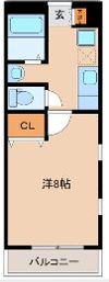 エクシアSの間取り画像
