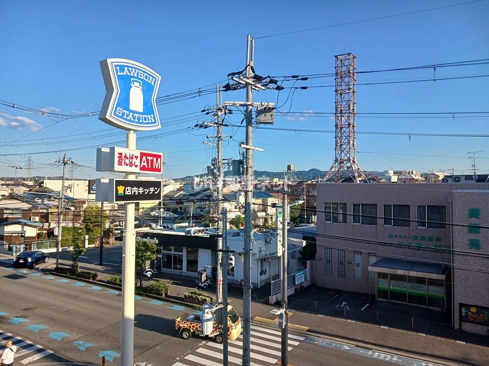 眺望