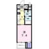 シェトラールの間取り画像