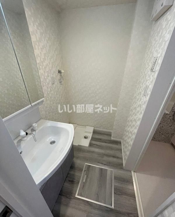 洗面