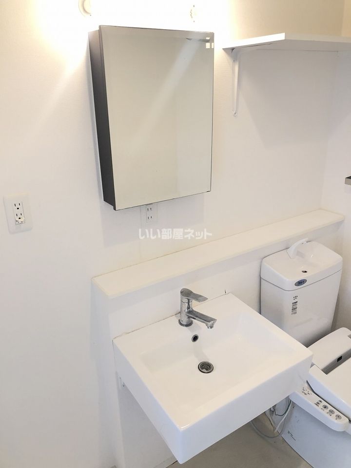 洗面