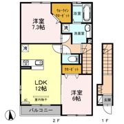 四季の杜 花の間取り画像