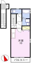 ロイヤルサンマリノの間取り画像