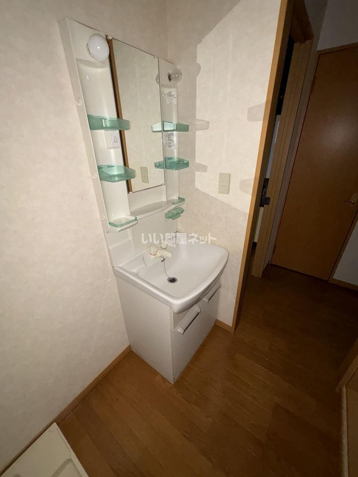 洗面