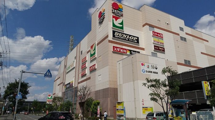 近くに施設あり