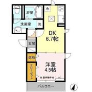ヴィラ・マウントコーストⅡの間取り画像