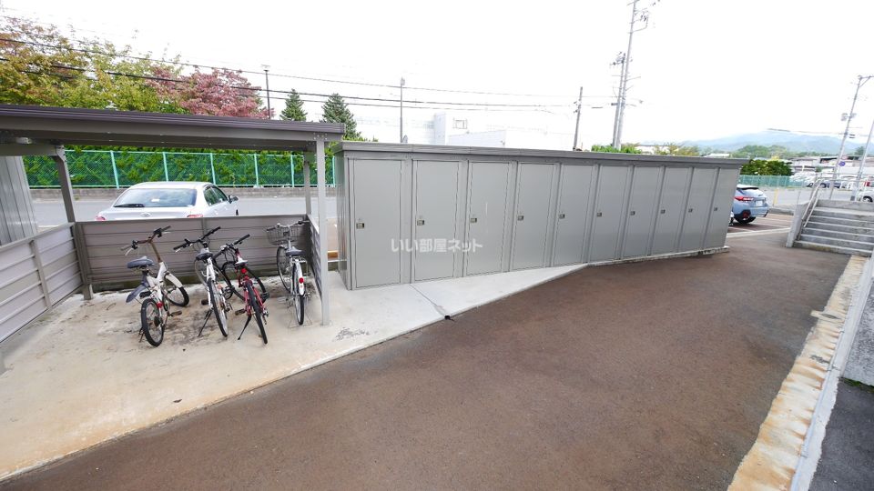 その他