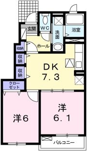 エテルノ・アロッジオ壱番館の間取り画像