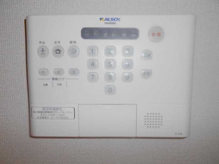 セキュリティ