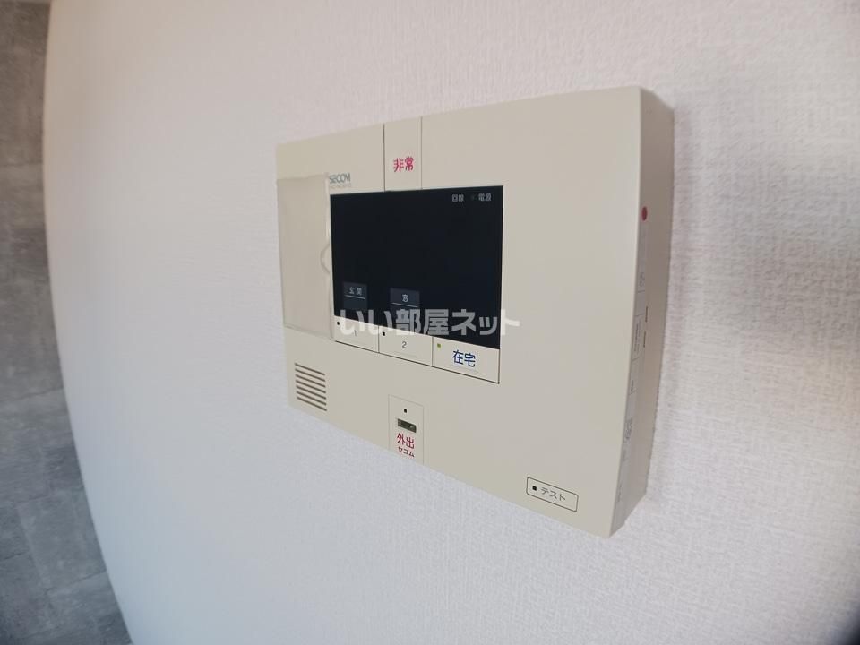 セキュリティ