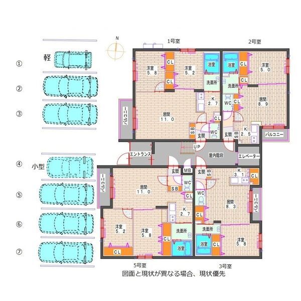 駐車場