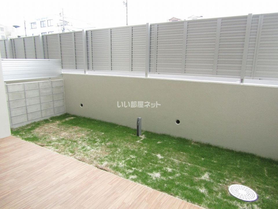 庭