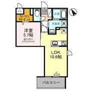 Ratio Wellの間取り画像