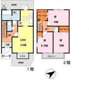 プログレスコートの間取り画像