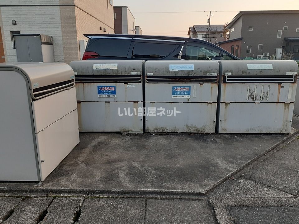 その他