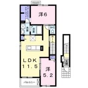 アーバン吉田1の間取り画像